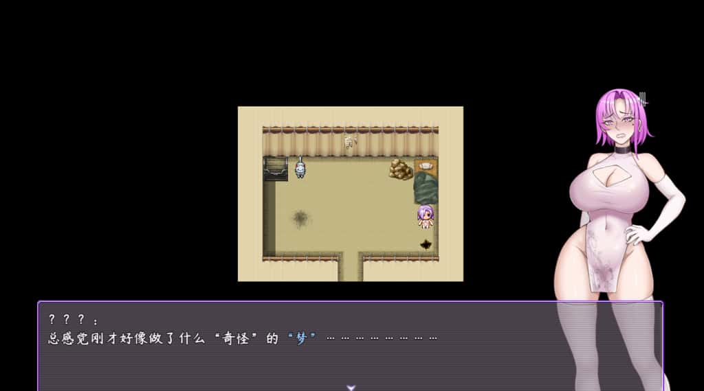 安卓模拟器+PC/RPG 最初约定的故事 V1.03 体验版 1.16G