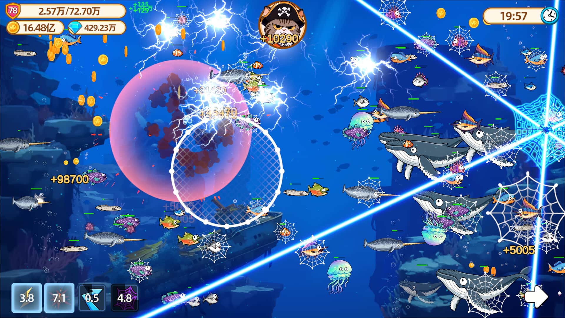 猫船长与环球渔场 Captain Whiskers Incremental Seas 中文版