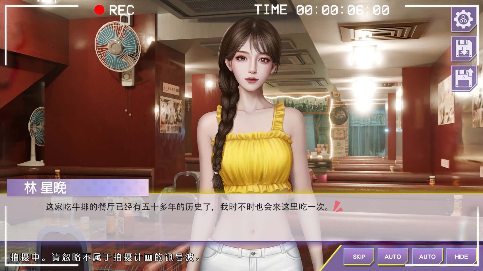 视觉数据4