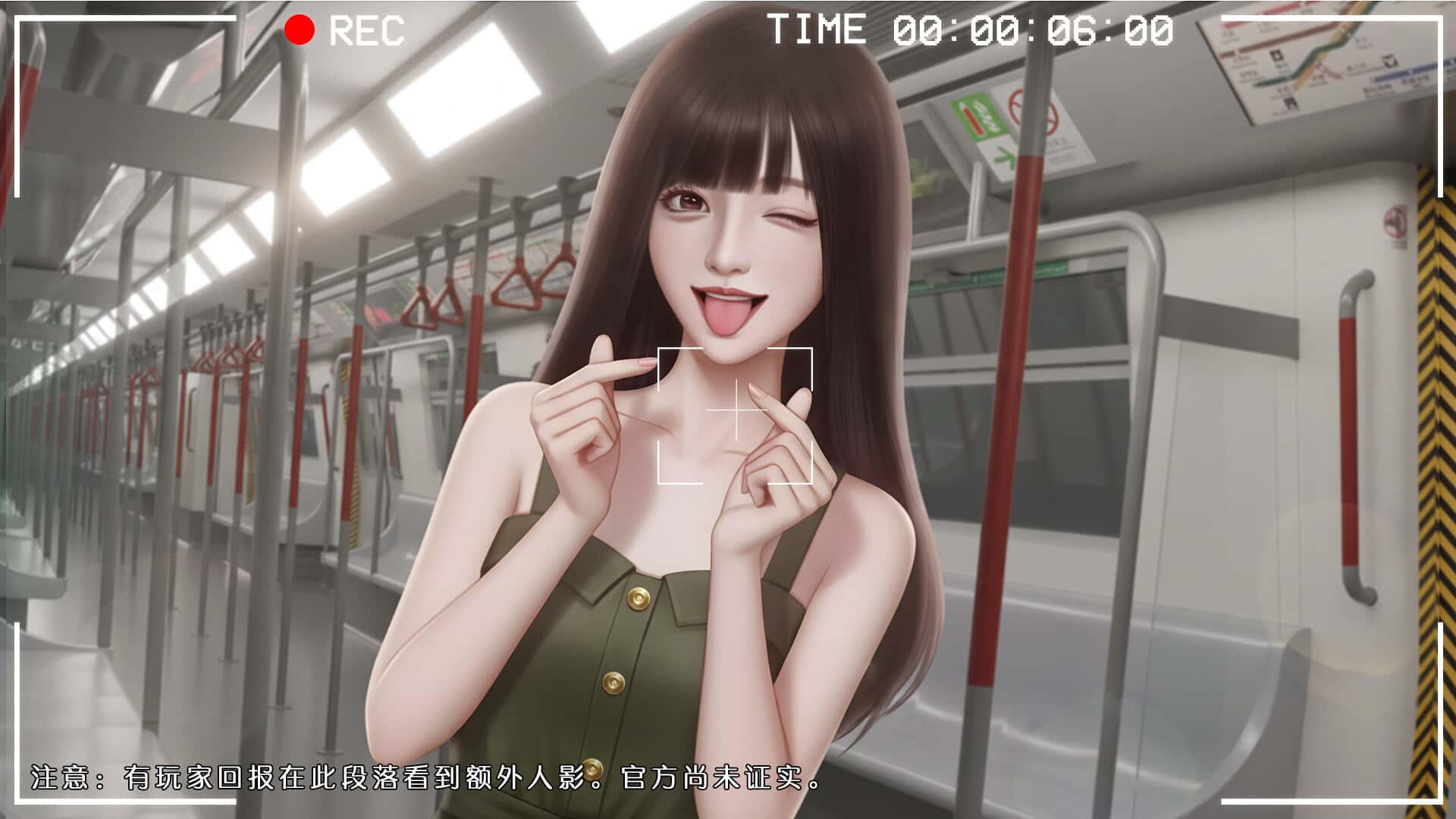 视觉数据6