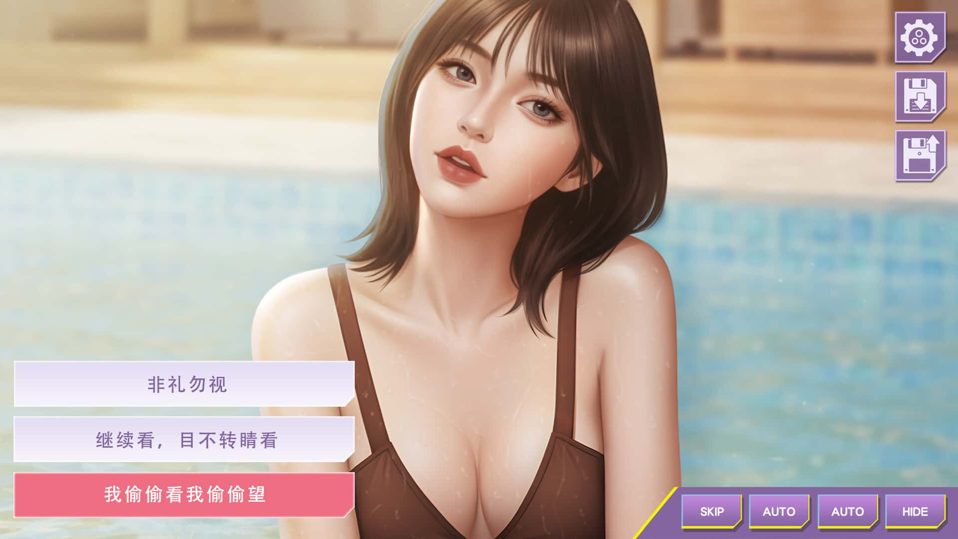 视觉数据1