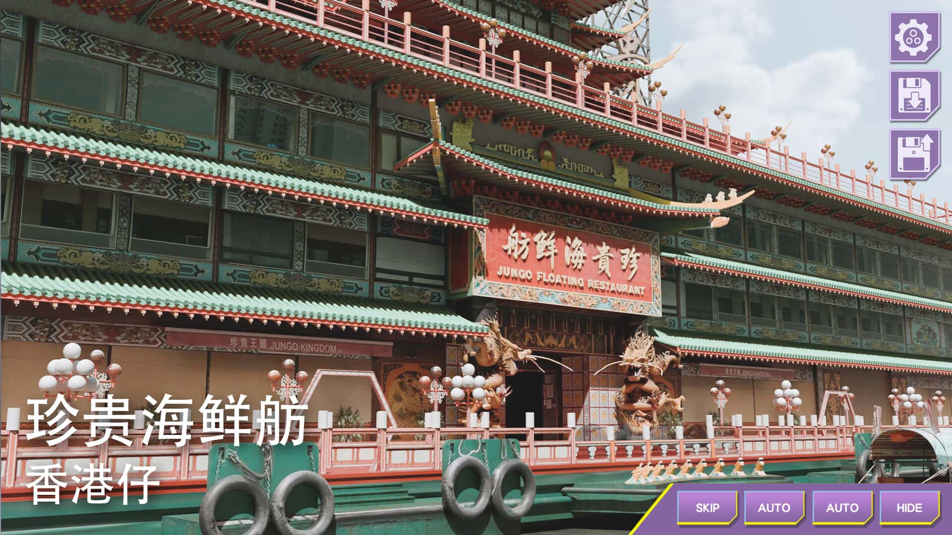 视觉数据5