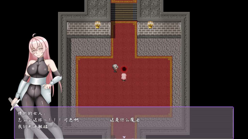 安卓模拟器+PC/RPG 最初约定的故事 V1.03 体验版 1.16G