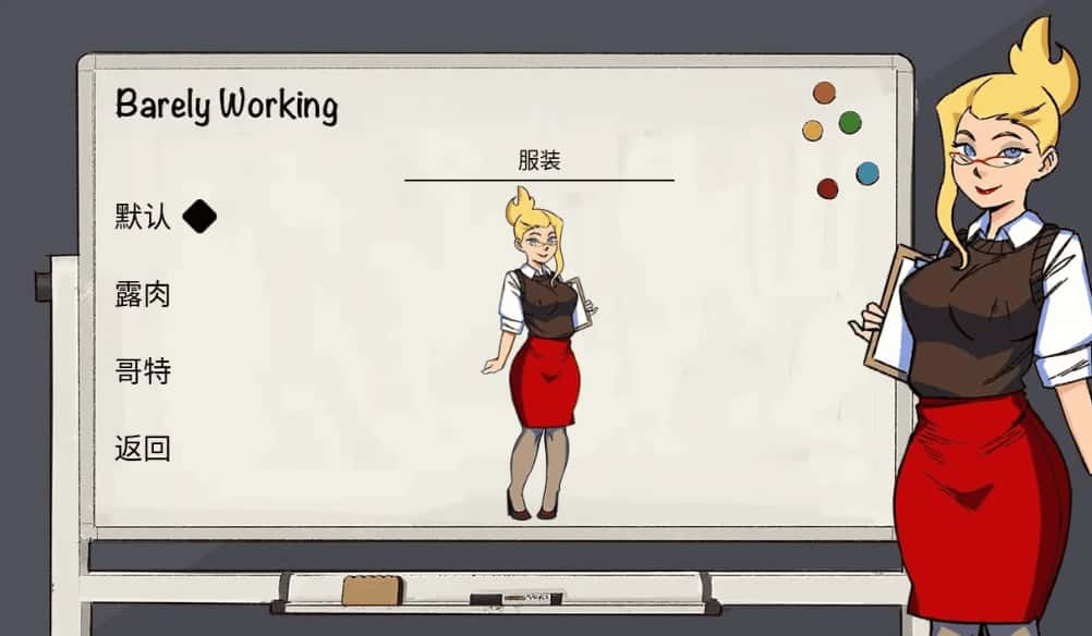 视觉数据2