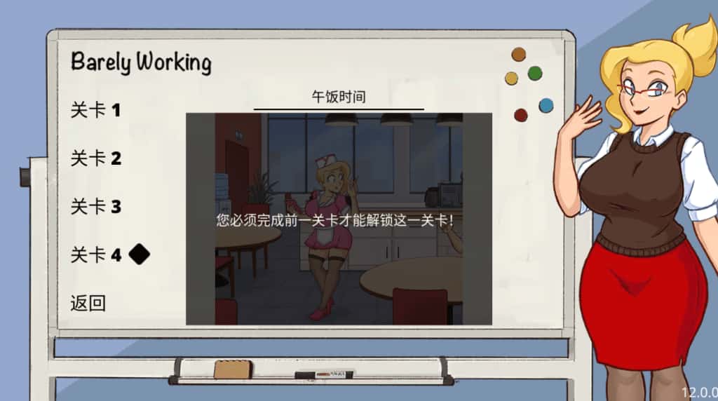 视觉数据1