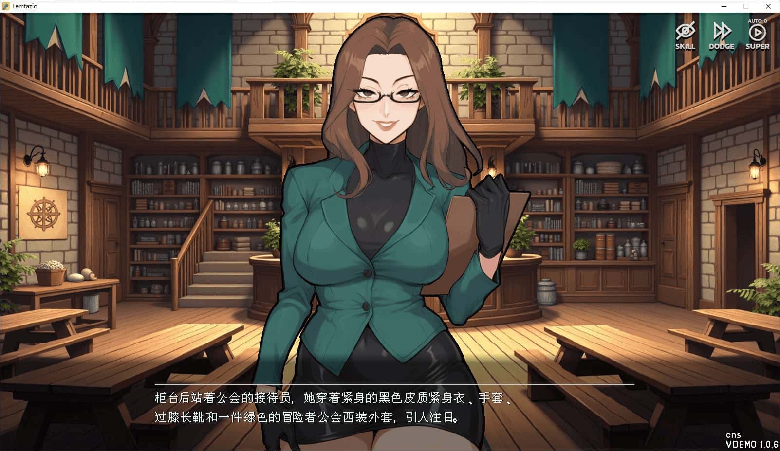 游戏截图2