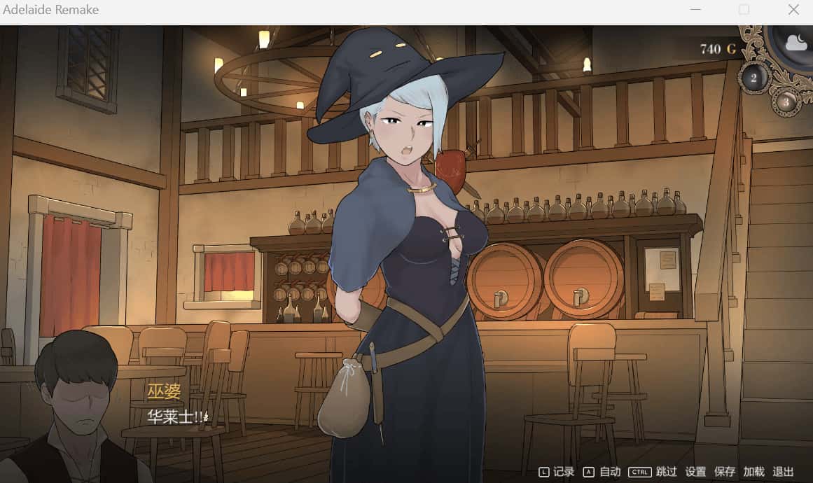 游戏画面2