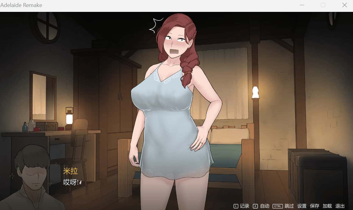 游戏画面1