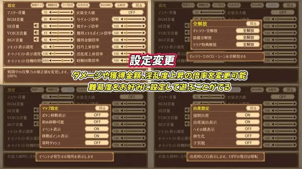 游戏截图1