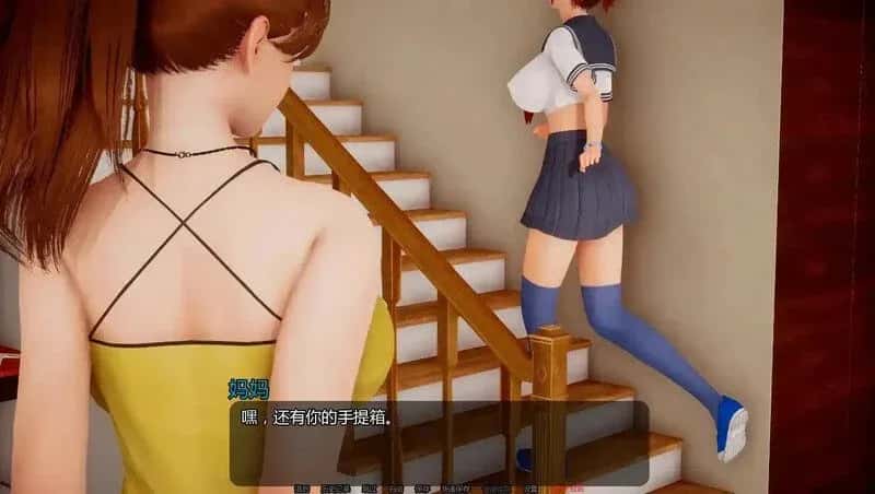 游戏画面1