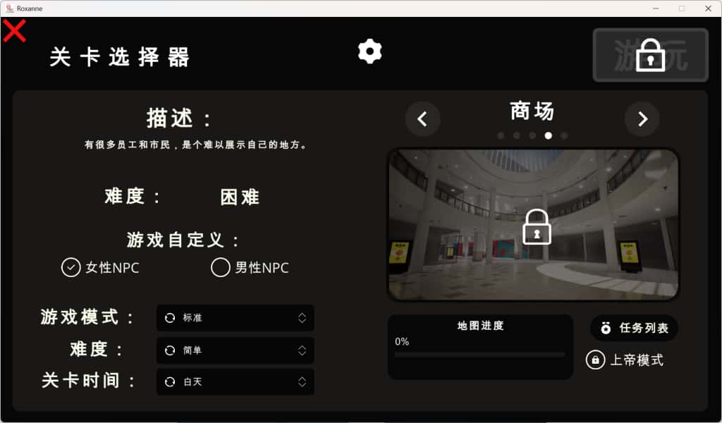 视觉数据1