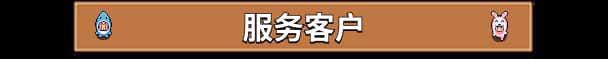 游戏截图4