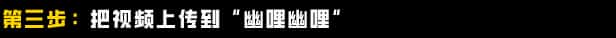 游戏截图6